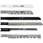 VU-6SET ジグソーブレード U型 6本組 WIZ'A