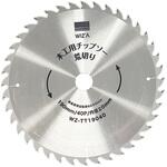 WZ-TT19040 木工用チップソー 荒切り 外径190mm 刃数40P 刃厚1．6mm WIZ'A