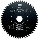 WZ-TFR12552 木工用チップソー 静音タイプ 外径125mm 刃数52P 刃