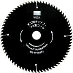 WZ-TF16572 木工用チップソー フッ素コート 外径165mm 刃数72P 刃厚1．6mm WIZ'A