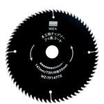 WZ-TF14772 木工用チップソー フッ素コート 外径147mm 刃数72P 刃厚1．6mm WIZ'A