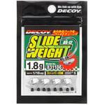 3.5g シルバー DS-12 スライドウェイト カツイチ