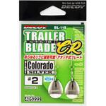 #1 シルバー BL-11 トレーラーブレード CR カツイチ