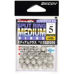 #7 シルバー R-3 スプリットリングミディアムクラス カツイチ