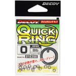 #00 NSブラック R-7 クイックリング カツイチ