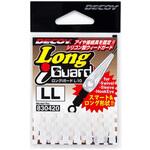 LL クリア L-10 ロングアイガード カツイチ