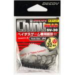 #2-2.5g NSブラック SV-30 チヌヘッド カツイチ