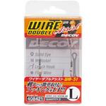 M Wニッケル WA-51 ワイヤーダブルアシスト カツイチ