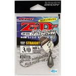 #1/0-7g シルバー ZF-2S ゼロダンフラッシュストレート カツイチ