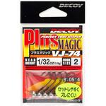 #3-2.5g マットブラック VJ-74 プラスマジック カツイチ