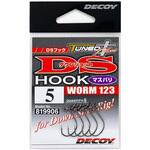 Worm123 DSフックマスバリ カツイチ