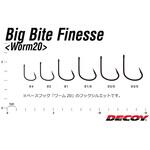 #2/0 NSブラック Worm220 カバーフィネスHD カツイチ