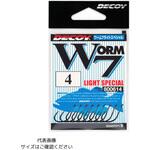 #4 NSブラック Worm7 ライトスペシャル カツイチ