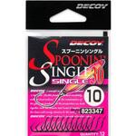 #8 NSブラック Single30 スプーニンシングル カツイチ