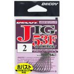 #2 シルキーブラック JIG53F 60°リマリックF カツイチ