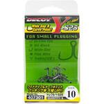 #14 NSブラック Y-S25 トレブル カツイチ