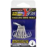 #6 TIN Y-F35 トレブル カツイチ