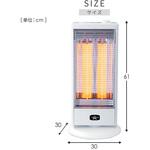 AEH-G100D(W) 遠赤外線グラファイトヒーター 手動首振り機能付き Aladdin