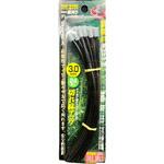 軽刈りグレートカッター・専用替刃 新栄