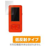 MIYAVIX-P-M5STICKCPLUS M5StickC Plus用保護フィルム OverLay Plus 2枚 MIYAVIX
