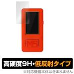 MIYAVIX-9HP-M5STICKCPLUS M5StickCPlus用保護フィルムOverlay 9HPlus 2枚 MIYAVIX