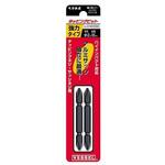A14H2065+2X65 タッピングビット 2本 両頭 +No2/+No2 ベッセル