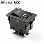 JW-LW21RKK 防水形 2極単投ロッカスイッチ 黒 NKKスイッチズ(日本開閉器)