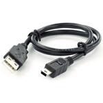SSCI-010344 USB2.0ケーブル A-miniBタイプ 50cm スイッチサイエンス