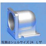 NJC16L NJC・NR・NET兼用L座 シェルΦ16 七星科学研究所
