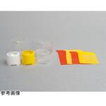 489700 点眼瓶用キャップシール 透明 100枚入 エムアイケミカル