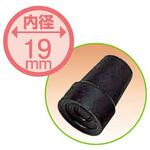 TY120D-1 杖用先ゴム 19mm 日進医療器(車イス)