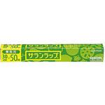 サランラップ 300mm×50m 1ケース 30本入 旭化成