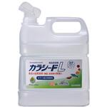 1KSL002 カラシード L 4L 減容容器 虎変堂