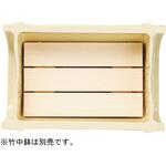 80513520 越前竹中鉢用木製高足目皿105*75 福井クラフト