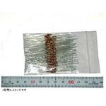RD25J1.2ΩB 1/4W炭素皮膜抵抗 1.2Ω 茶赤金金 100本入 TAKMAN