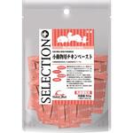 セレクションプラス 小動物用チキンペースト 50g イースター