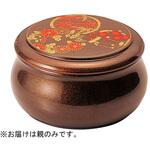 74010362 寿冠ちらし 親梨地花丸天朱 内黒 福井クラフト
