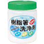 95000040 樹脂箸 専用洗剤 500g入 福井クラフト