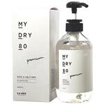 MYDRY80 おうちでドライクリーニング MY DRY 80 MEDIK(メディク)