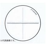 0423-01-0000340 10X用スケールプレートS SP-10XS アズワン