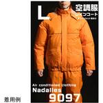 9097 ナダレス空調服レインスーツ ダークオレンジ L ジンナイ