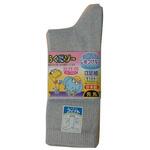 #2047-3P らくだゾー先丸 モクカラー 女性用 FUKUTOKU(福徳産業)