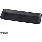 80521925 18.0 木肌長角串皿 黒マット 福井クラフト