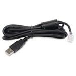 AP9827 APC UPS専用USBケーブル USB to RJ45 シュナイダーエレクトリック