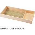 45151794 木製 39cm 板そば 仕切付 福井クラフト