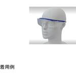 X-9169-465 JIS規格品 保護めがね X-9169 uvex SUPER OTG オーバーグラス ハードコート加工 ミドリ安全