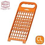 ドイツ製 CL コンビおろし器 オレンジ おろし金 Borner