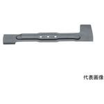 F016800277 ブレード ROTAK37LI用 BOSCH(ボッシュ)