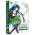 SAHS-40425 VOICEPEAK 東北ずん子 1個 AHS 【通販モノタロウ】