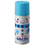 ふきとりん スノースプレー拭き取り 150mL アズワン